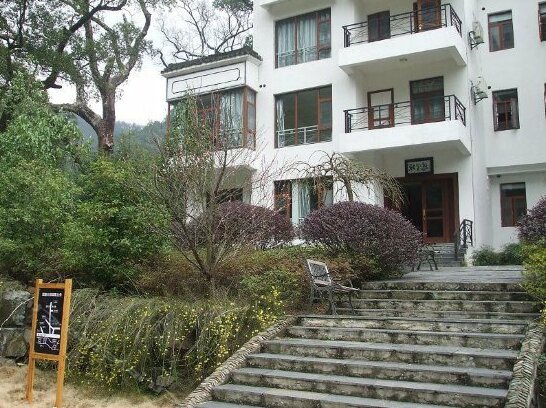 Wolongtan Hotel Jingdezhen - Photo2