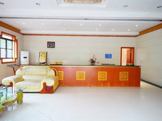 Wolongtan Hotel Jingdezhen - Photo4