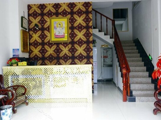 Xingdian Hotel - Photo4