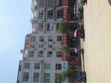 Xingdian Hotel