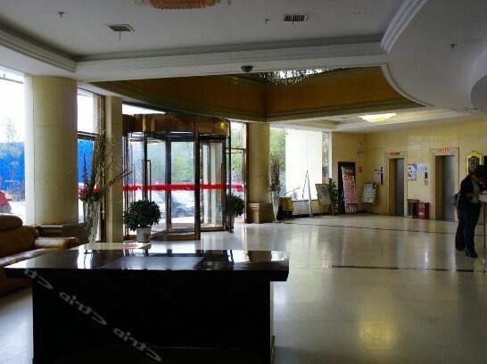 Xinping Hotel - Photo2