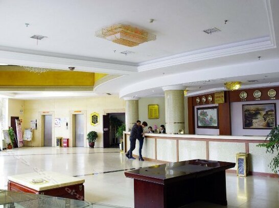 Xinping Hotel - Photo4