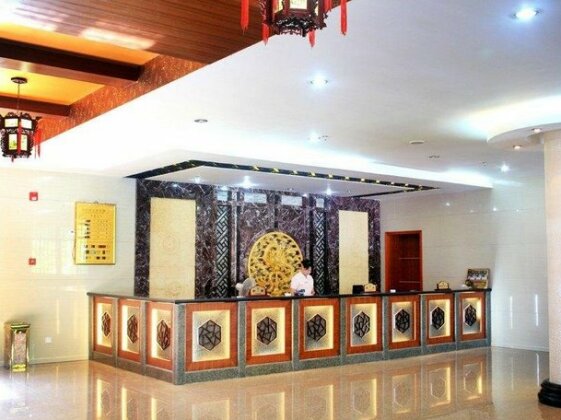 Yaoli Holiday Hotel - Photo4