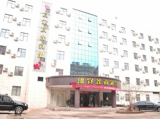 Yijia Business Hotel Leping