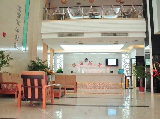Yijia Business Hotel Leping - Photo3