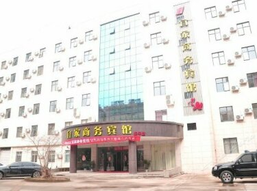Yijia Business Hotel Leping