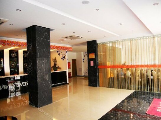 Yongsheng Modern Chain Hotel Jingdezhen - Photo2
