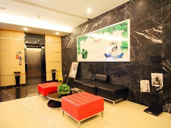 Yongsheng Modern Chain Hotel Jingdezhen - Photo3