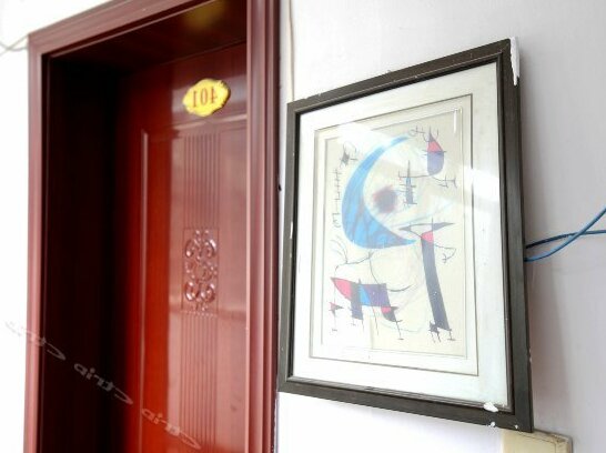 Yusheng Hotel Jingdezhen - Photo5