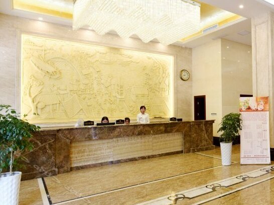 Zhongya Hotel Jingdezhen - Photo4