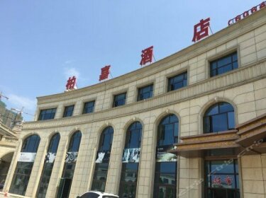 Baijia Hotel Jingmen