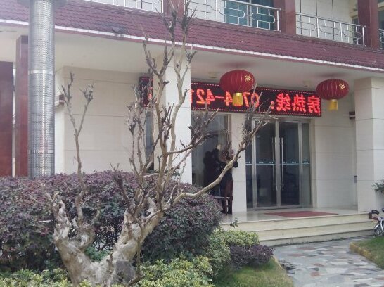Dianli Hotel Jingmen