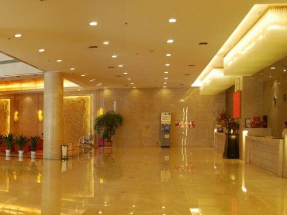 Dihao International Hotel - Photo3