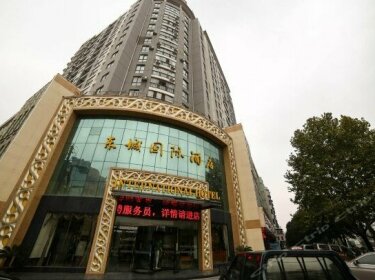 Dongcheng International Hotel