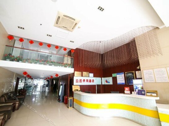 Dongtai Business Hotel - Photo3