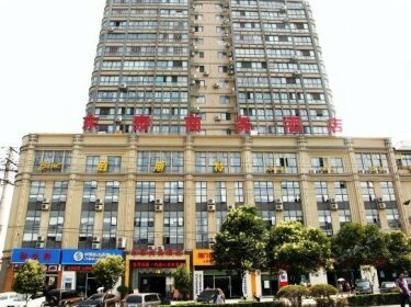 Dongtai Business Hotel