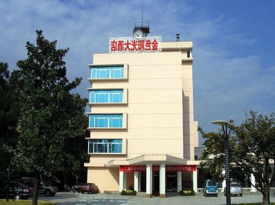 Golden Sunshine Hotel Duodao
