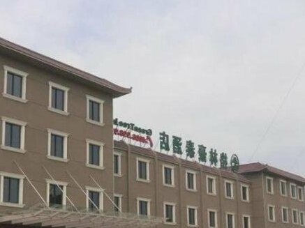 GreenTree Inn Hubei Jingmen Huji Jingxiang Business Hotel