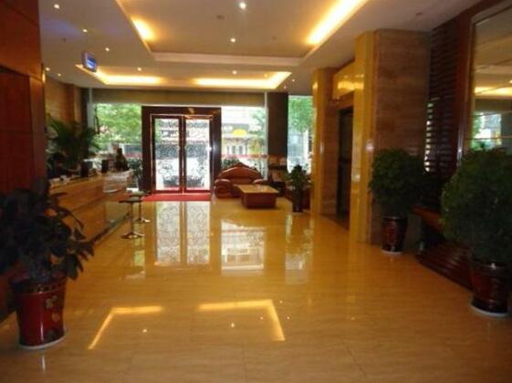 Hubei Yatingxuan Hotel - Photo2