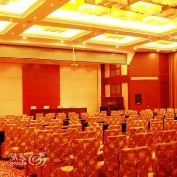Jianghan Pearl International Hotel Shayang - Photo2