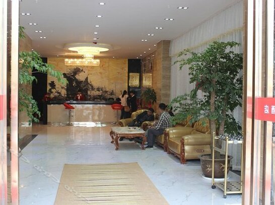 Jiaotong Hotel Jingmen - Photo2