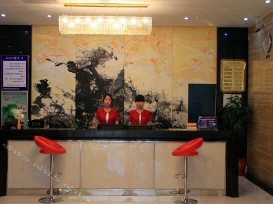 Jiaotong Hotel Jingmen - Photo3