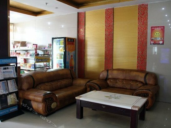 Jinding Hotel Jingmen - Photo4