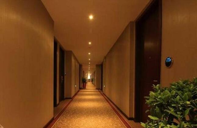 Jingmen Longtin Hotel - Photo2