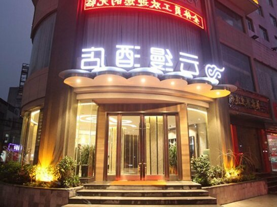 Jingyi Express Hotel
