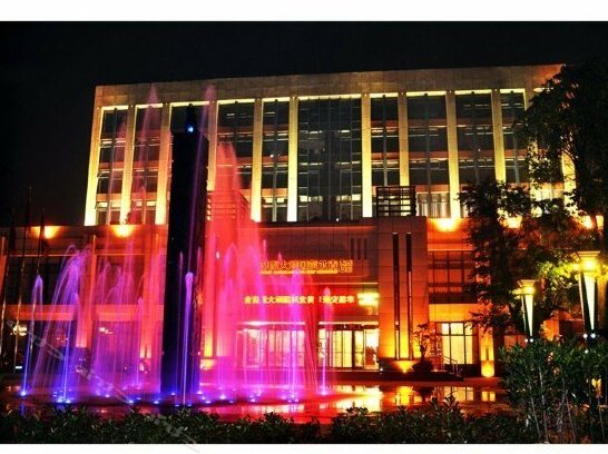 Qinglongwan International Hotel