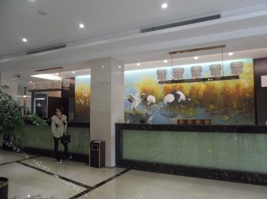 Qinglongwan International Hotel - Photo2
