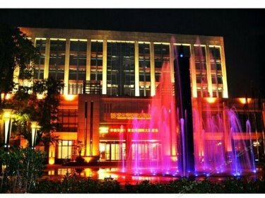 Qinglongwan International Hotel
