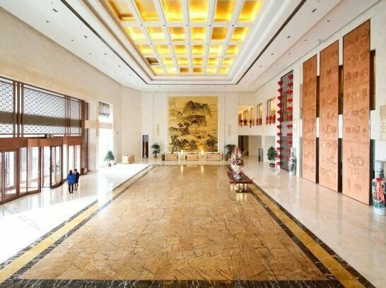 Wangfu Hotel Jingmen - Photo2