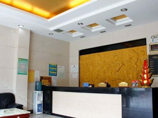 Xianglong Hotel Jingmen - Photo3