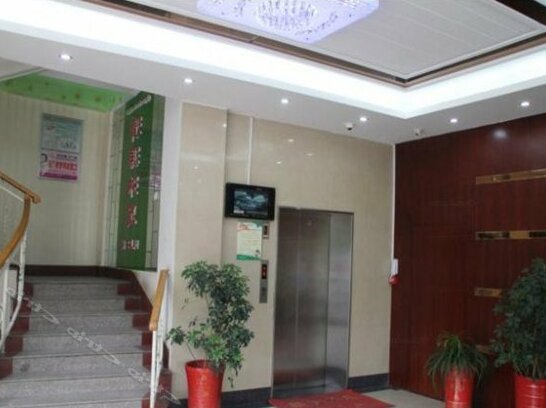 Xingyuan Hotel Jingmen - Photo2