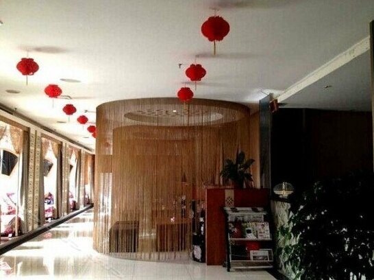 Yaomao Tianpeng Hotel - Photo3