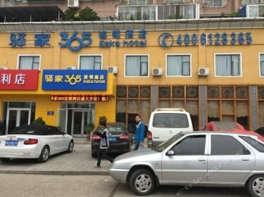 Yijia 365 Chain Hotel Jingmen Zhongxiang