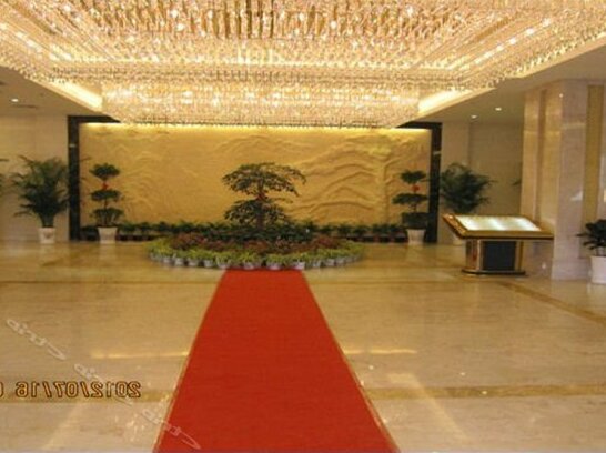 Yindu Hotel Jingmen - Photo5