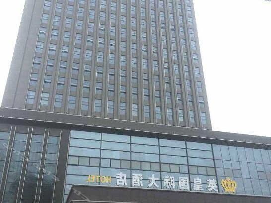 Ying Huang International Hotel