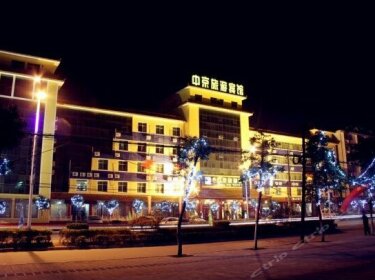 Zhongjing Tourist Hotel