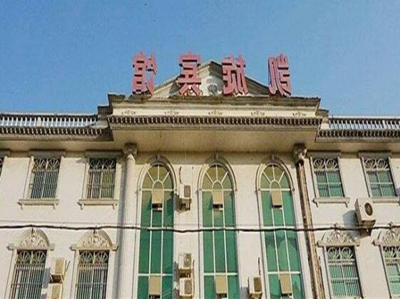 Zhongxiang Kaixuan Inn