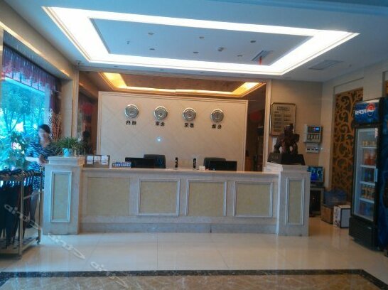 Zhongxiang Tianrui Business Hotel - Photo2