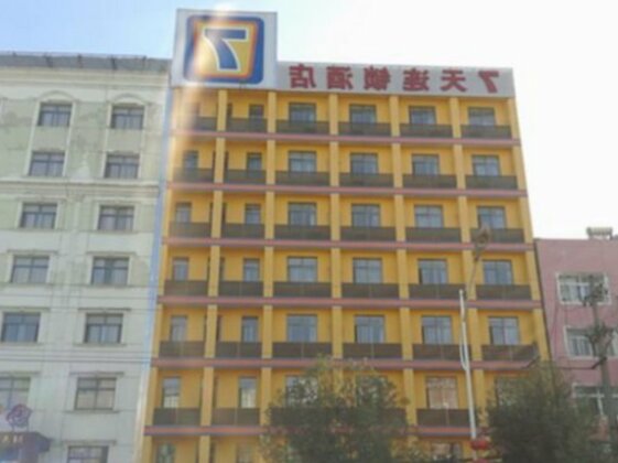 7 Days Inn Jianli Yusha Avenue