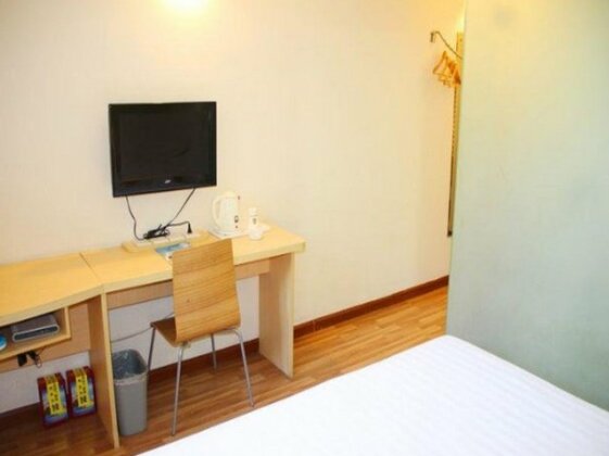 7 Days Inn Jingzhou Beijing Road Branch - Photo5