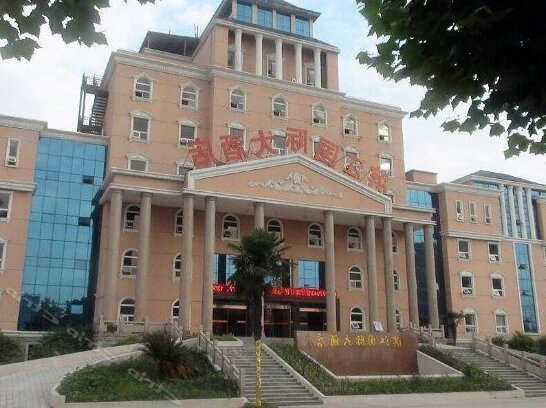 Binjiang International Hotel Jingzhou