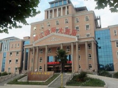 Binjiang International Hotel Jingzhou