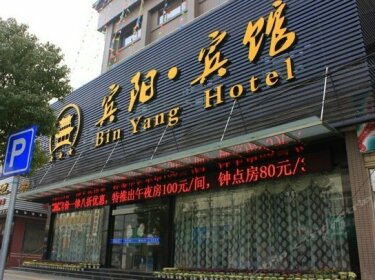 Binyang Hotel
