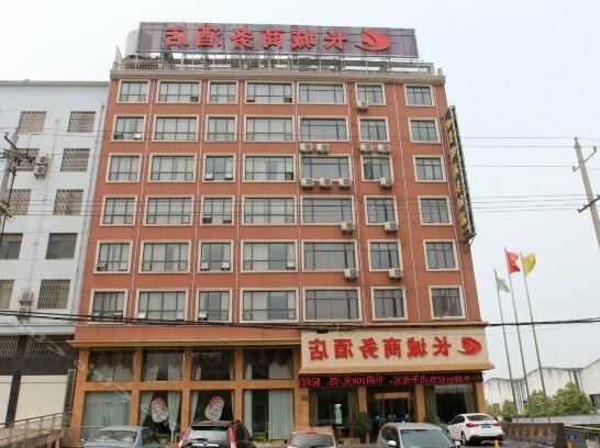 Changcheng Business Hotel Jingzhou