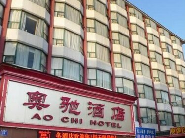 Chonpines Hotel Jingzhou Ancient City Dongmen