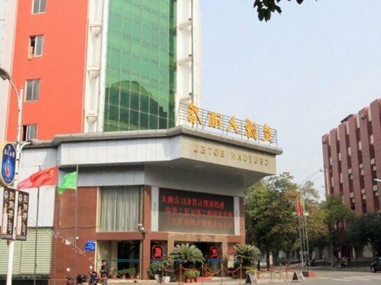 Chuyuan Hotel